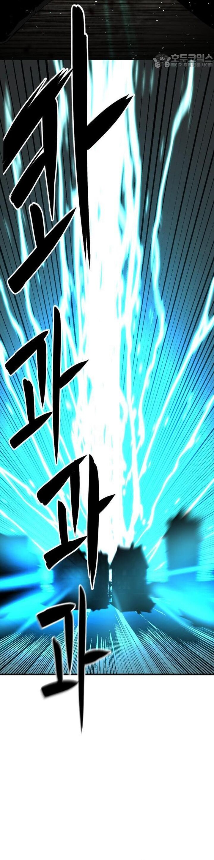 Kẻ giết anh hùng - Chapter 159 - Page 19