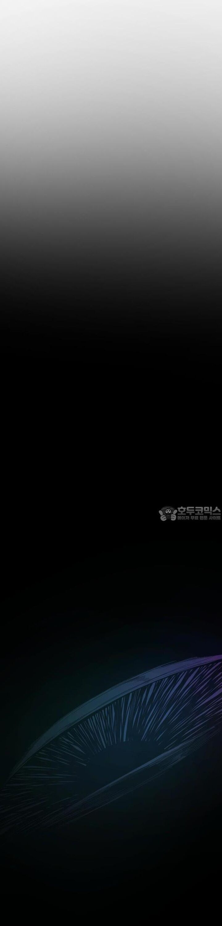 Kẻ giết anh hùng - Chapter 159 - Page 6