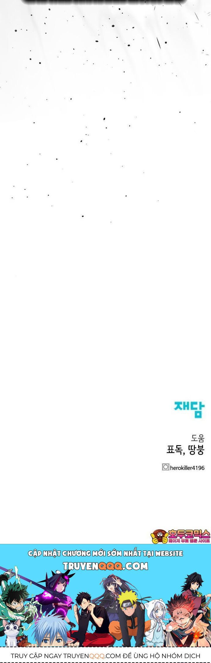 Kẻ giết anh hùng - Chapter 159 - Page 65