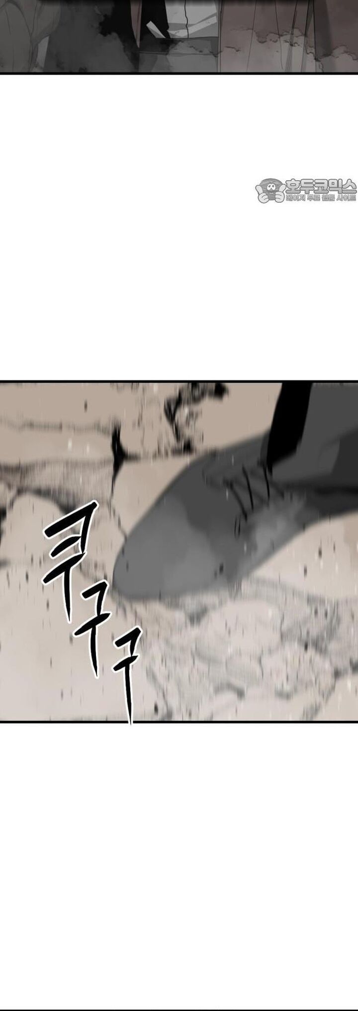 Kẻ giết anh hùng - Chapter 160 - Page 33