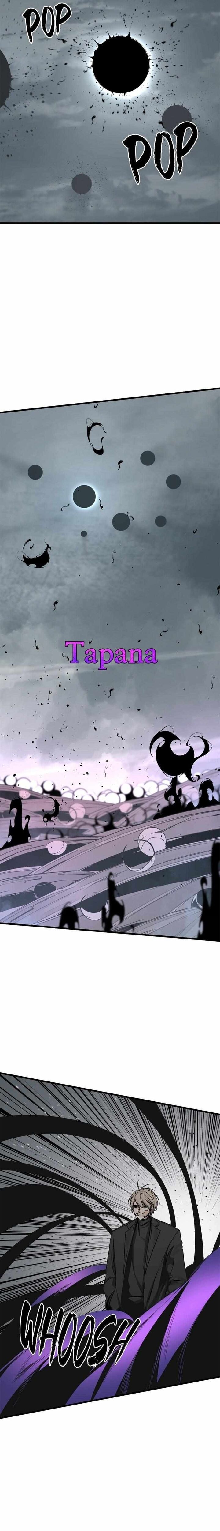 Kẻ giết anh hùng - Chapter 161 - Page 14