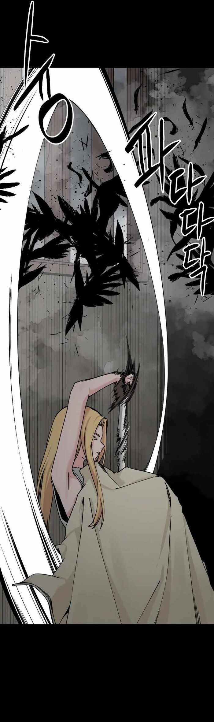 Kẻ giết anh hùng - Chapter 175 - Page 25