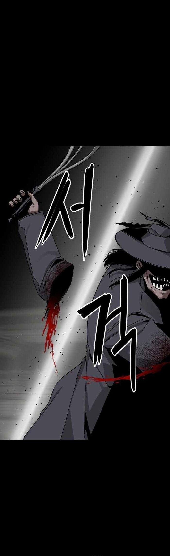 Kẻ giết anh hùng - Chapter 175 - Page 49