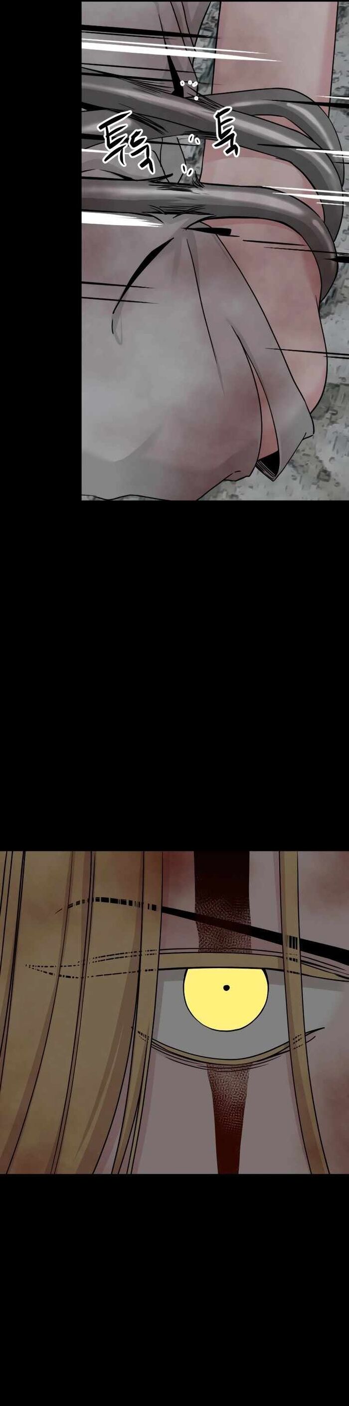 Kẻ giết anh hùng - Chapter 175 - Page 53