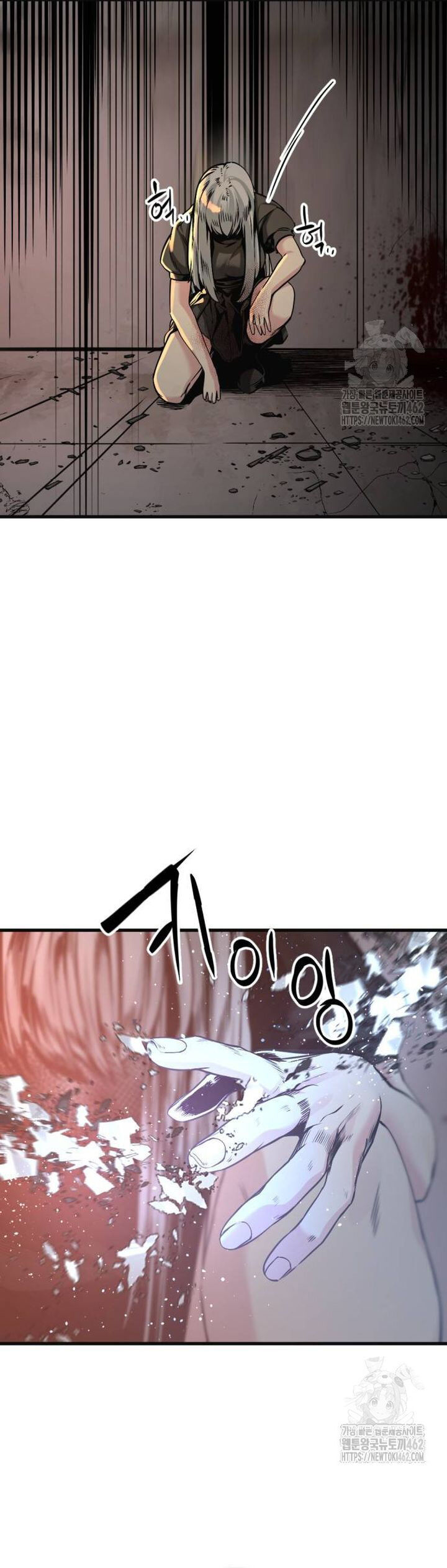 Kẻ giết anh hùng - Chapter 193 - Page 5