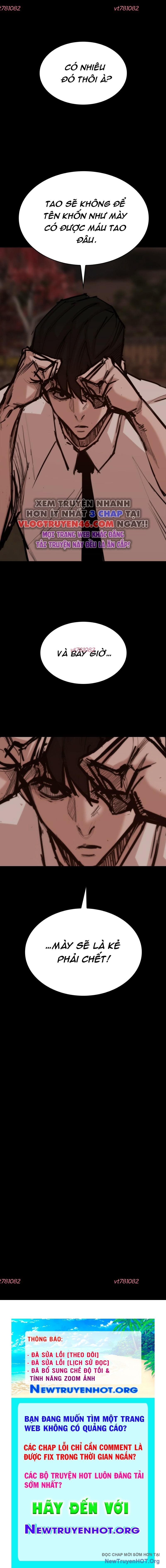 Xích Nguyệt - Chapter 53 - Page 16