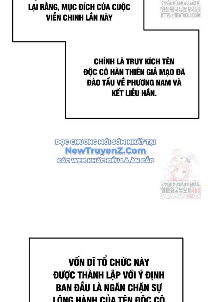 Thanh Kiếm Của Hoàng Đế - Chapter 85 - Page 82