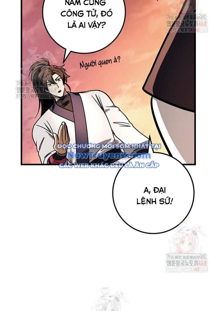 Thanh Kiếm Của Hoàng Đế - Chapter 85 - Page 98