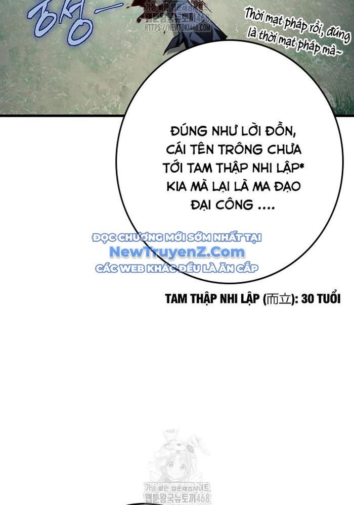 Thanh Kiếm Của Hoàng Đế - Chapter 86 - Page 26