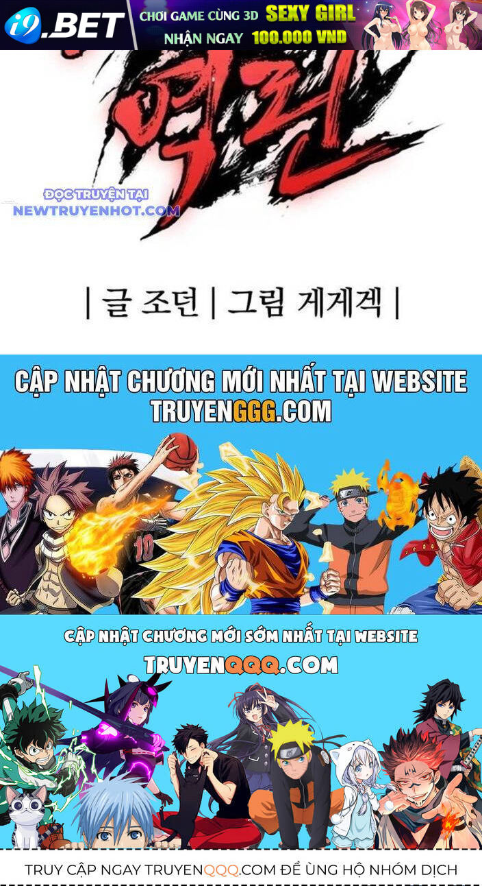 Tiếng Thét Cuồng Bạo - Chapter 56 - Page 195