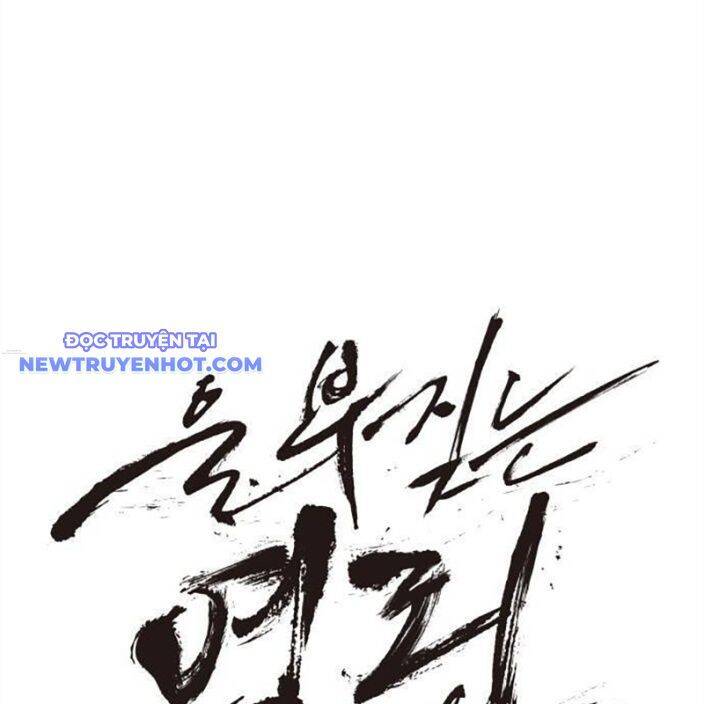 Tiếng Thét Cuồng Bạo - Chapter 56 - Page 26