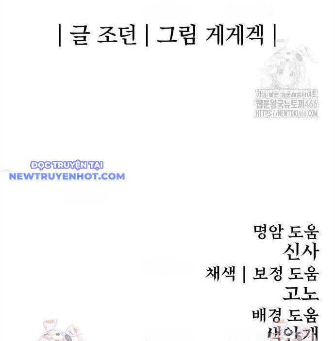 Tiếng Thét Cuồng Bạo - Chapter 58 - Page 180