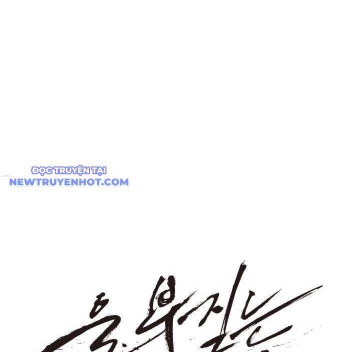 Tiếng Thét Cuồng Bạo - Chapter 59 - Page 52