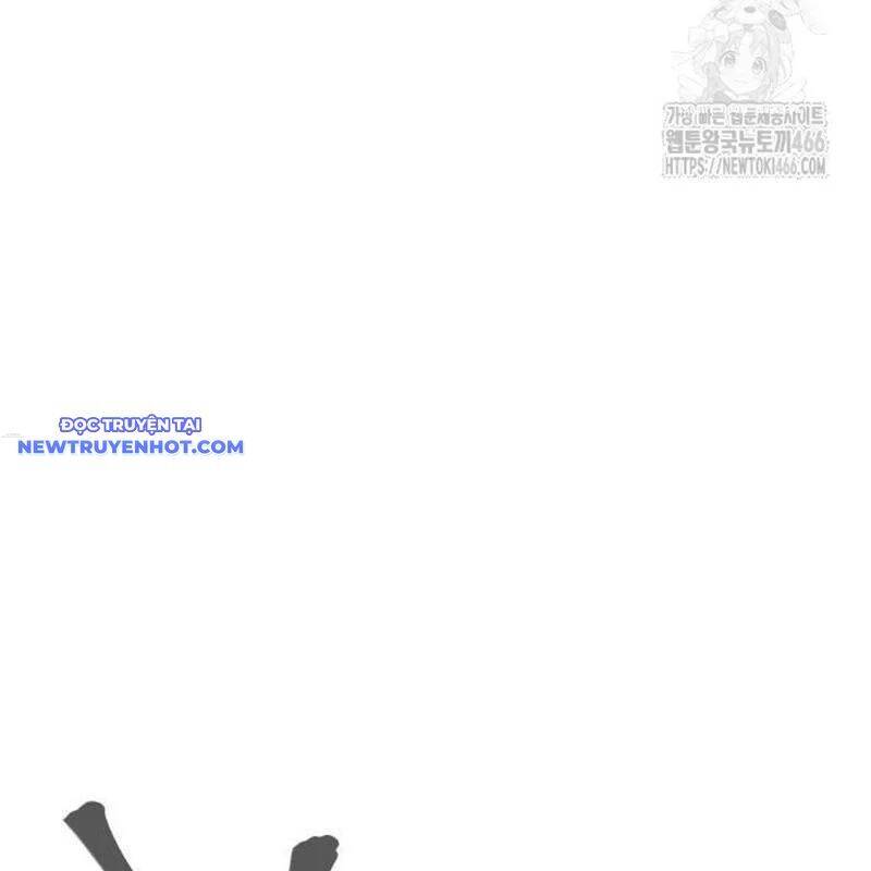 Tiếng Thét Cuồng Bạo - Chapter 60 - Page 16