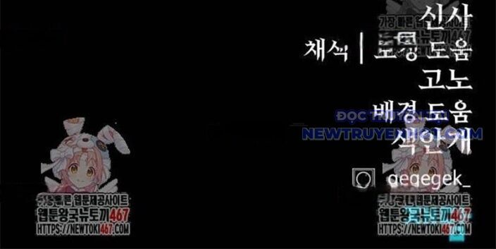 Tiếng Thét Cuồng Bạo - Chapter 63 - Page 192