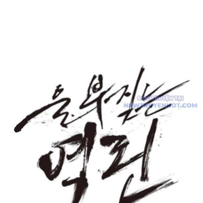 Tiếng Thét Cuồng Bạo - Chapter 63 - Page 50