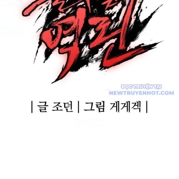 Tiếng Thét Cuồng Bạo - Chapter 64 - Page 181