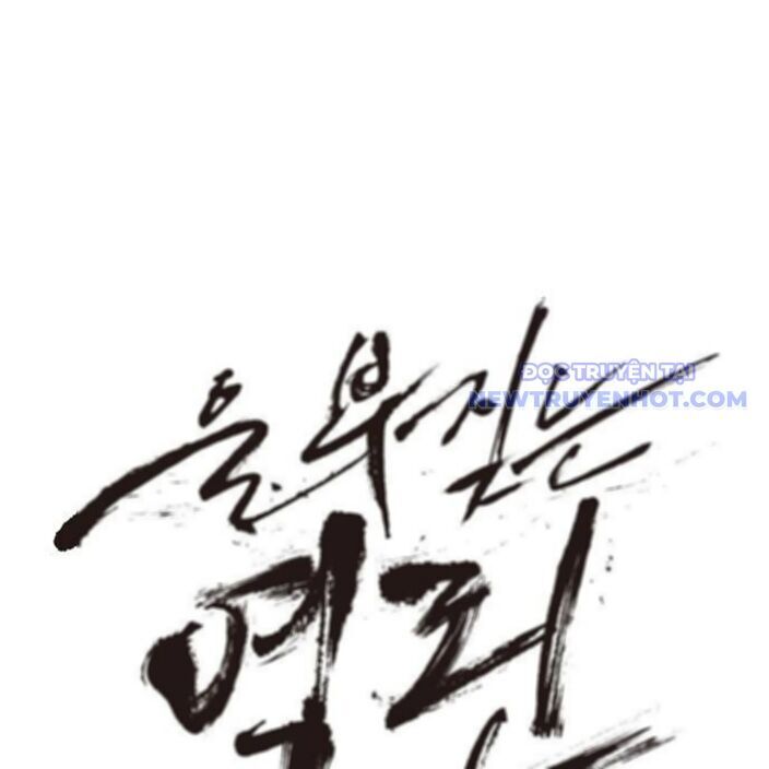 Tiếng Thét Cuồng Bạo - Chapter 64 - Page 28