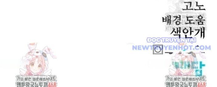 Tiếng Thét Cuồng Bạo - Chapter 65 - Page 199