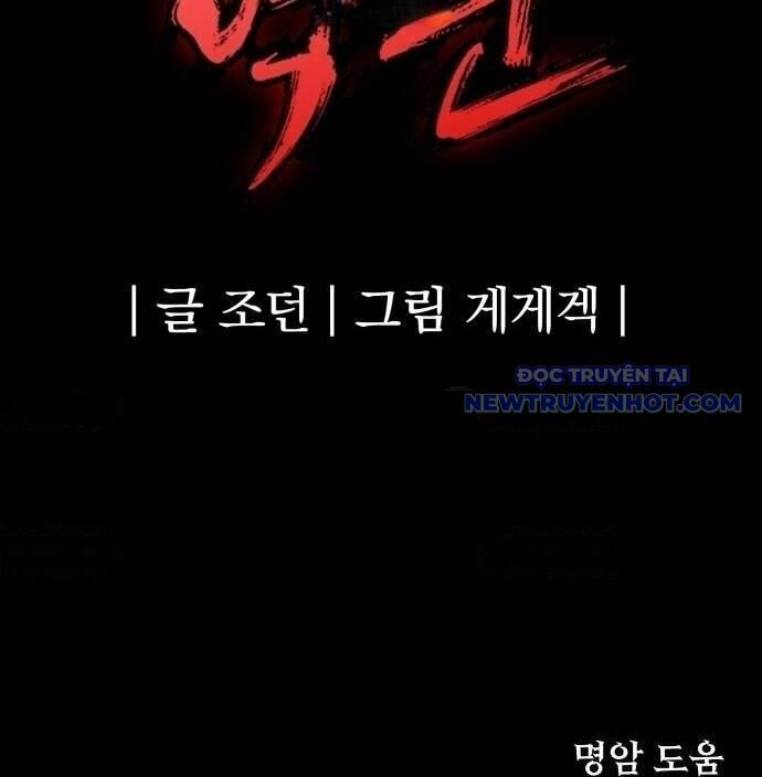 Tiếng Thét Cuồng Bạo - Chapter 66 - Page 187