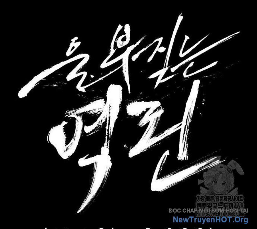 Tiếng Thét Cuồng Bạo - Chapter 68 - Page 15