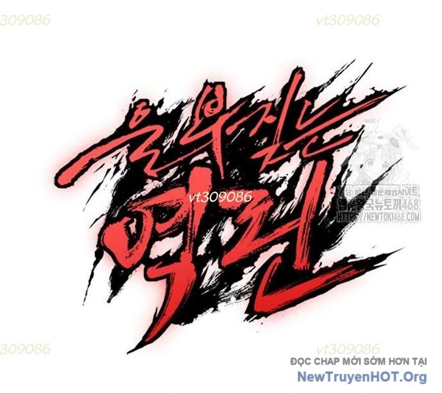 Tiếng Thét Cuồng Bạo - Chapter 68 - Page 247