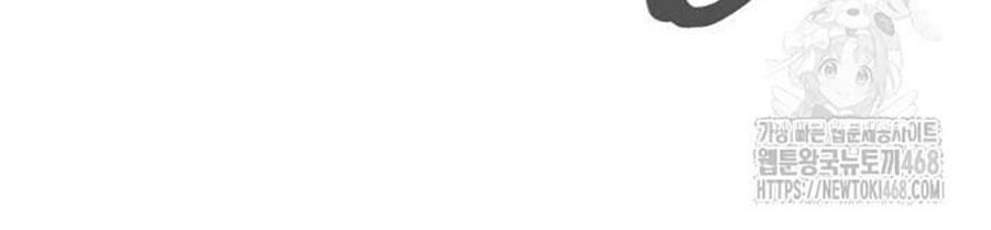 Tiếng Thét Cuồng Bạo - Chapter 70 - Page 67