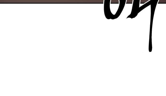 Tiếng Thét Cuồng Bạo - Chapter 72 - Page 143