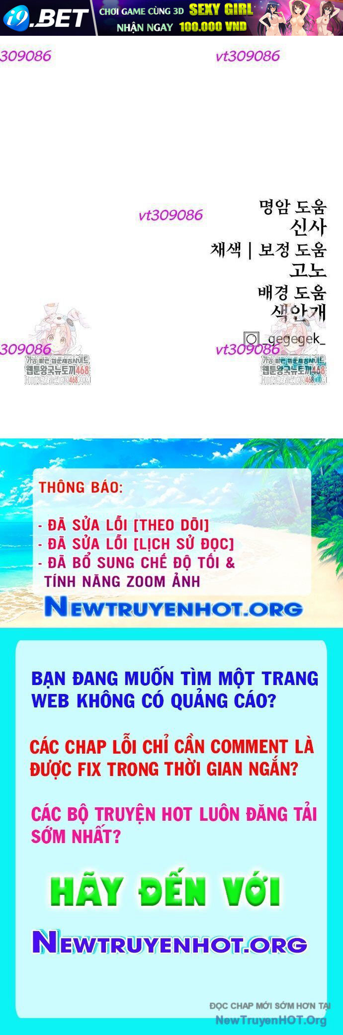 Tiếng Thét Cuồng Bạo - Chapter 72 - Page 155