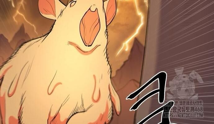 Tiếng Thét Cuồng Bạo - Chapter 72 - Page 53