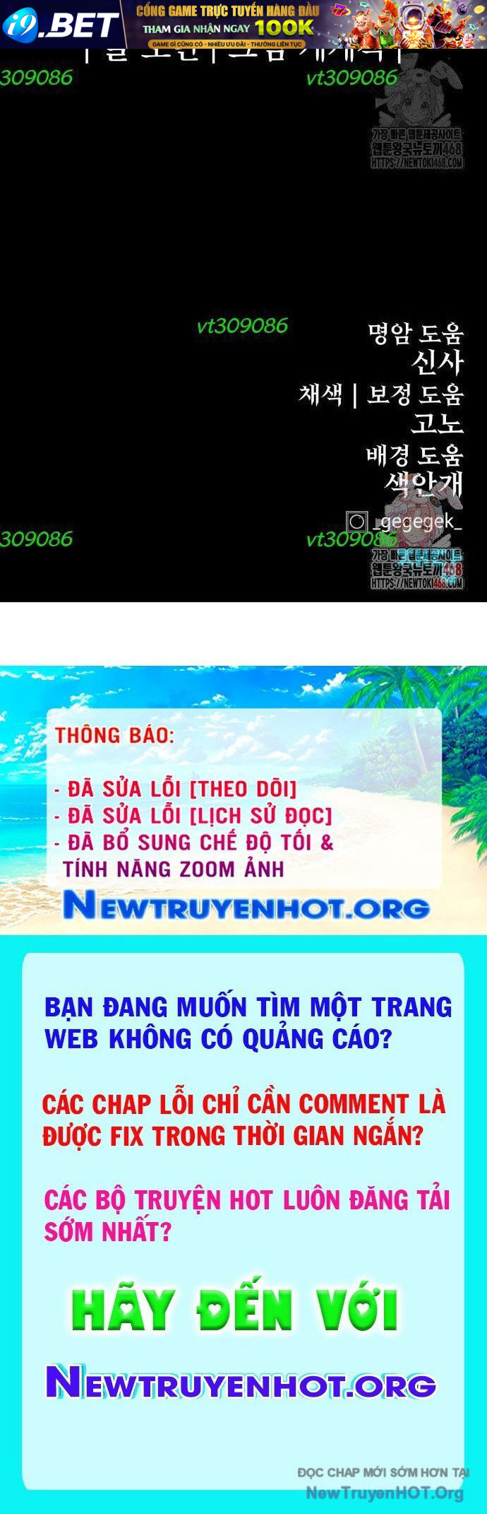 Tiếng Thét Cuồng Bạo - Chapter 73 - Page 160