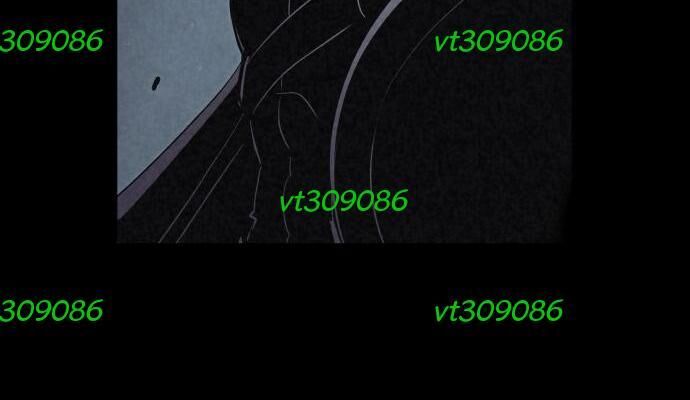 Tiếng Thét Cuồng Bạo - Chapter 74 - Page 106