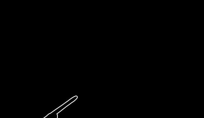 Tiếng Thét Cuồng Bạo - Chapter 74 - Page 177