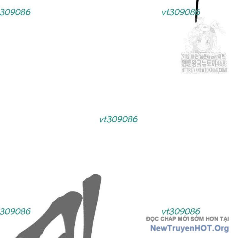 Tiếng Thét Cuồng Bạo - Chapter 75 - Page 188