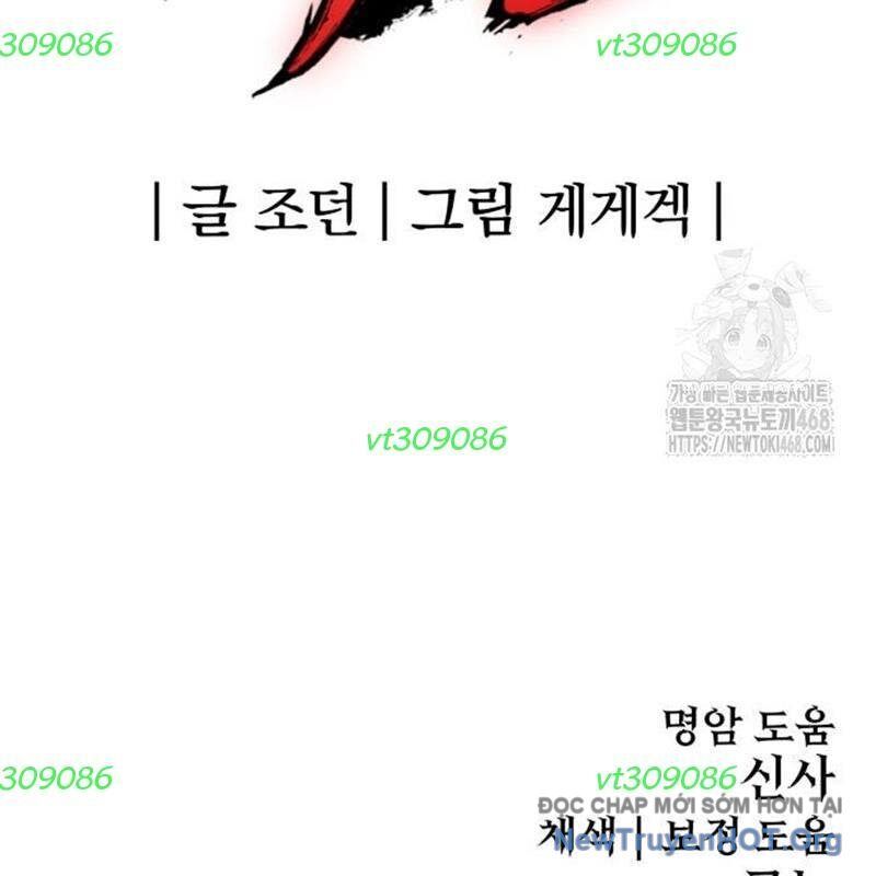 Tiếng Thét Cuồng Bạo - Chapter 75 - Page 193