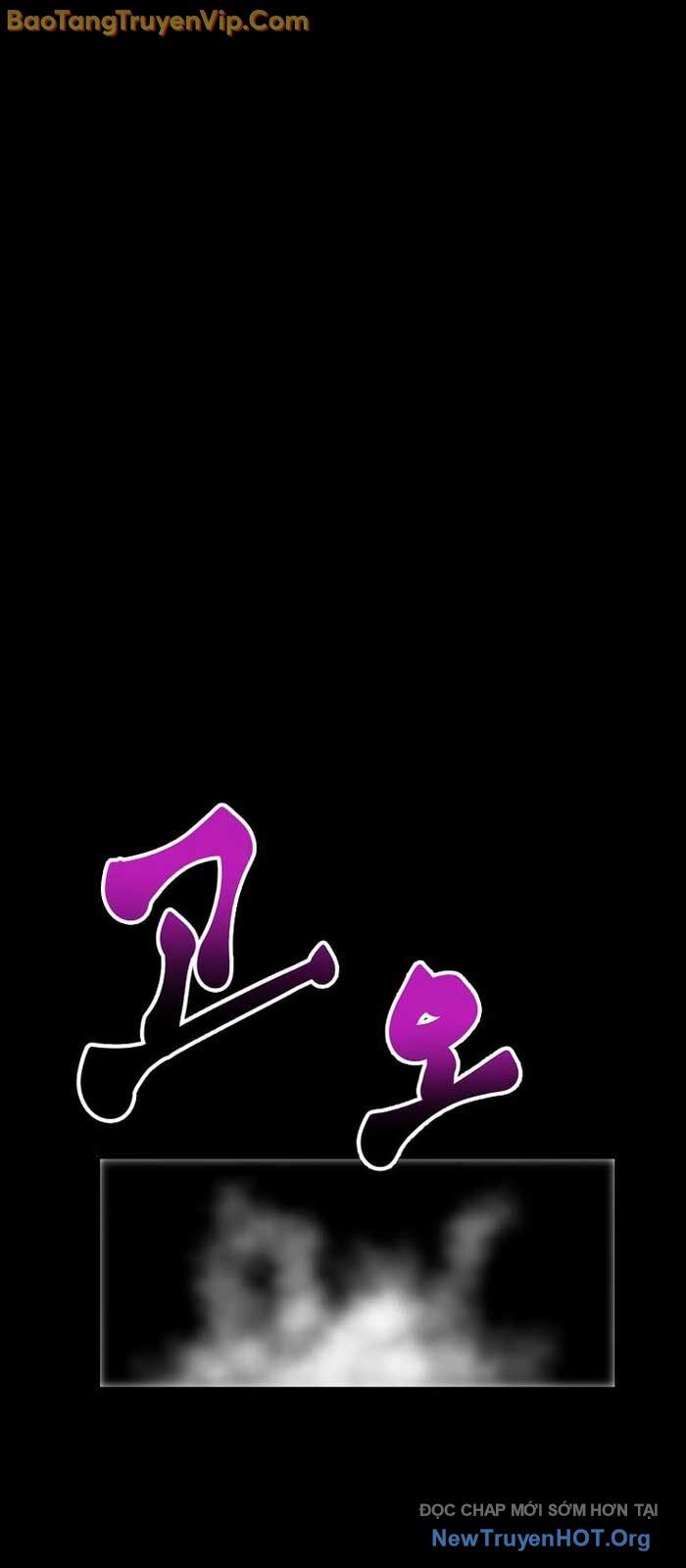 Hồi Quy Trở Lại Thành Kẻ Vô Dụng - Chapter 88.3 - Page 70