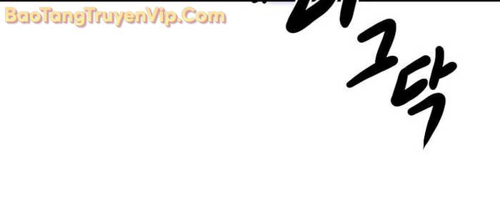 Hồi Quy Trở Lại Thành Kẻ Vô Dụng - Chapter 89.2 - Page 18