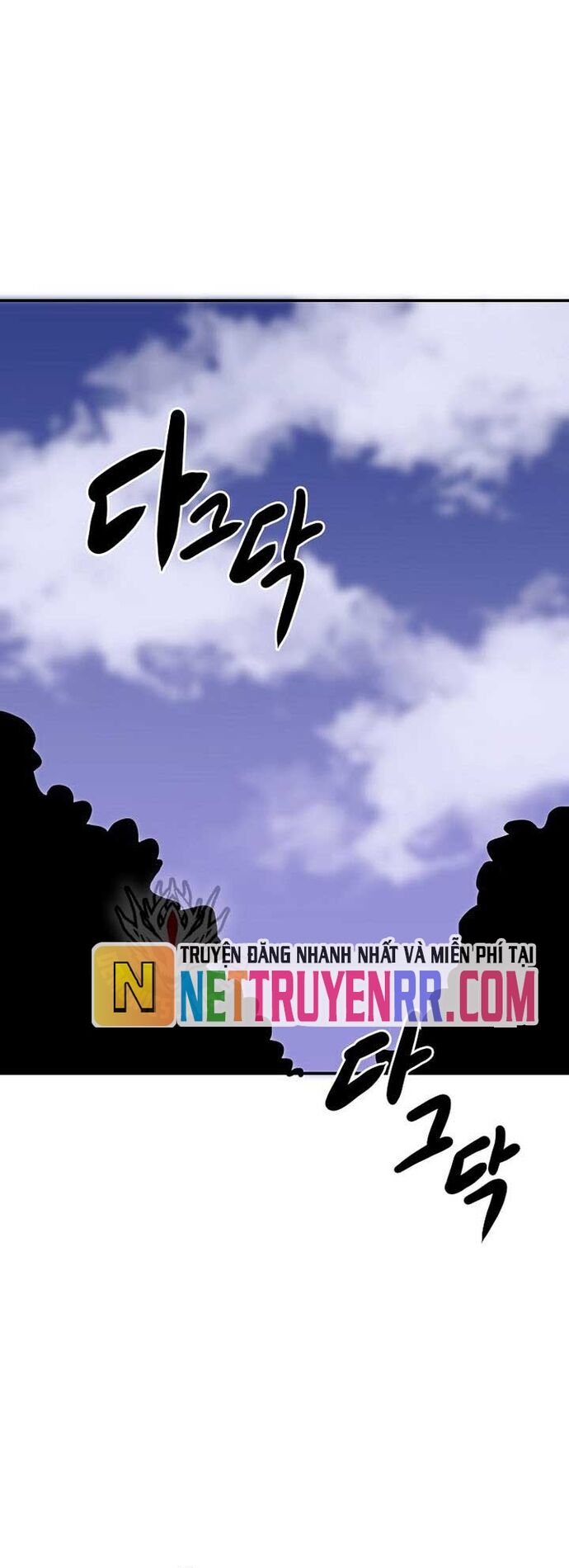 Hồi Quy Trở Lại Thành Kẻ Vô Dụng - Chapter 89 - Page 12