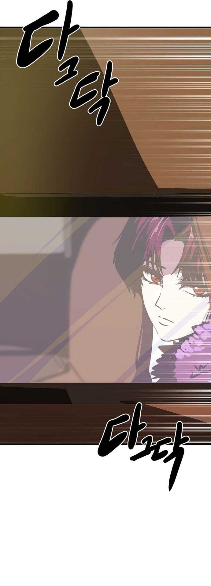 Hồi Quy Trở Lại Thành Kẻ Vô Dụng - Chapter 89 - Page 13