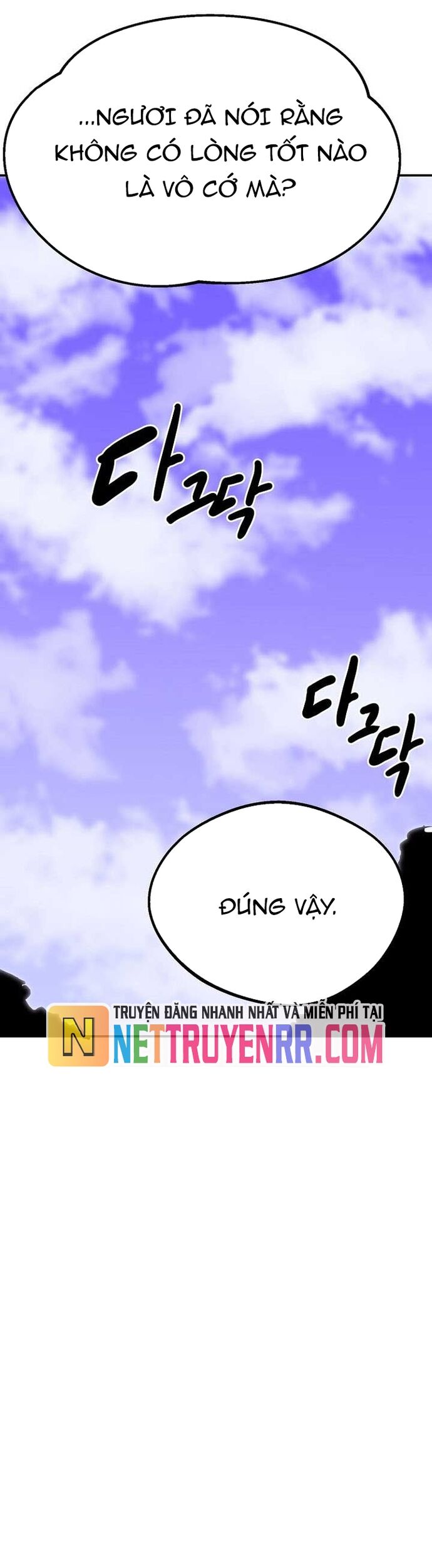Hồi Quy Trở Lại Thành Kẻ Vô Dụng - Chapter 89 - Page 24