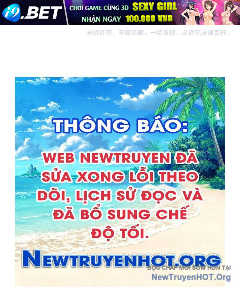 Quỷ Tiến Hóa - Chapter 109 - Page 121