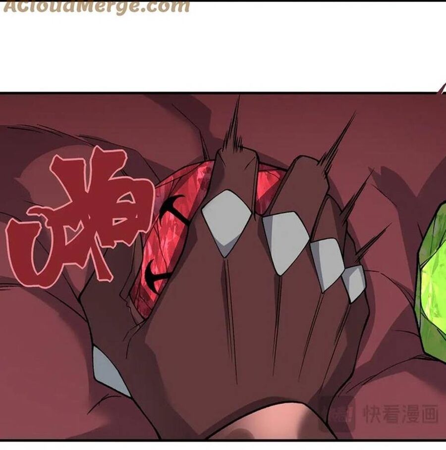 Quỷ Tiến Hóa - Chapter 110 - Page 21