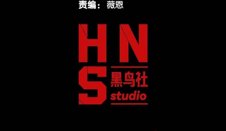 Quỷ Tiến Hóa - Chapter 110 - Page 7