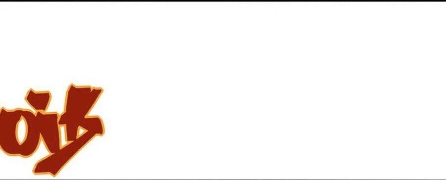 Quỷ Tiến Hóa - Chapter 110 - Page 9