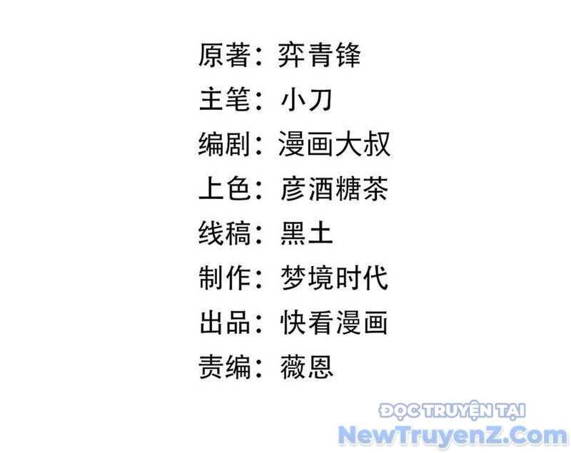 Đừng Gọi Ta Là Ác Ma - Chapter 28 - Page 5