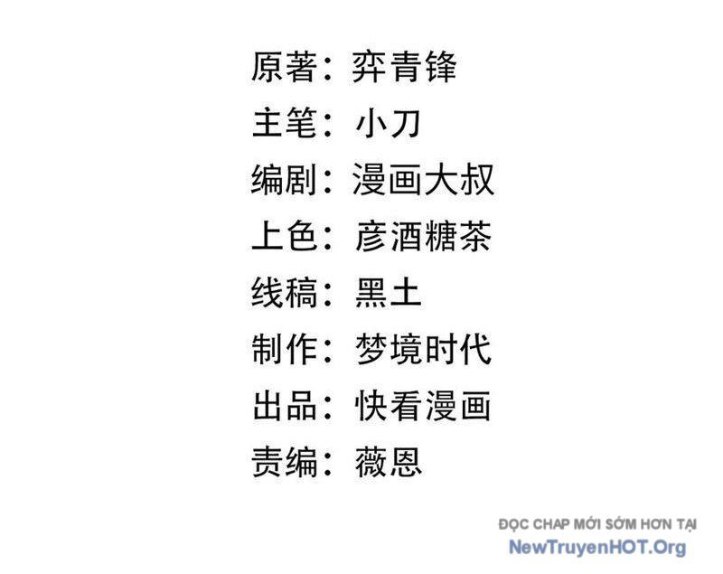 Đừng Gọi Ta Là Ác Ma - Chapter 30 - Page 4