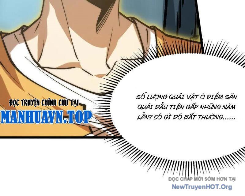 Triệu Hoán Ác Ma, Ta Đã Là Thâm Uyên Chapter 19 - Trang 105