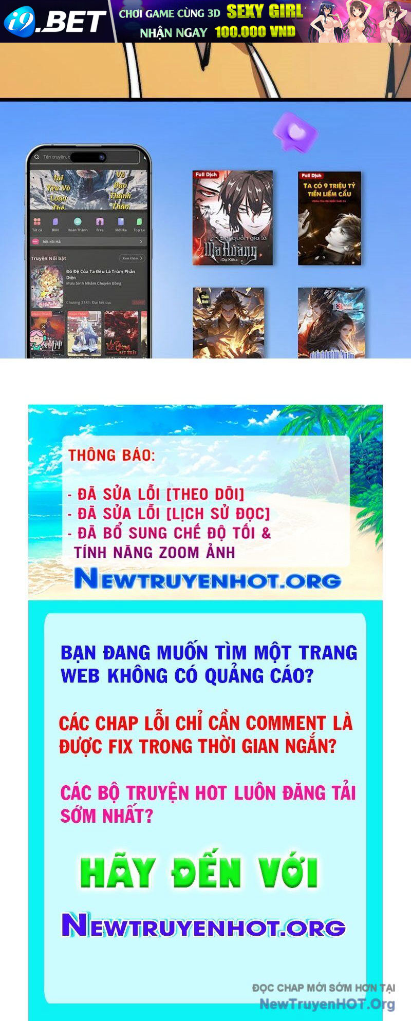 Triệu Hoán Ác Ma, Ta Đã Là Thâm Uyên - Chapter 19 - Page 151