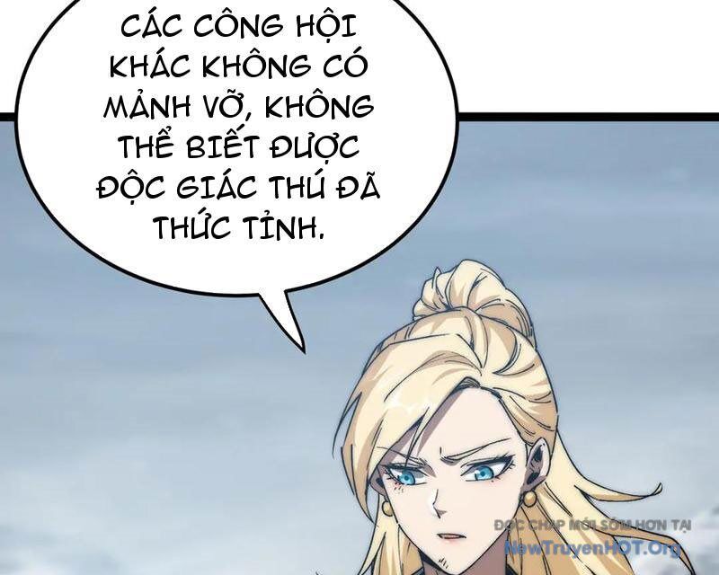 Triệu Hoán Ác Ma, Ta Đã Là Thâm Uyên Chapter 19 - Trang 45