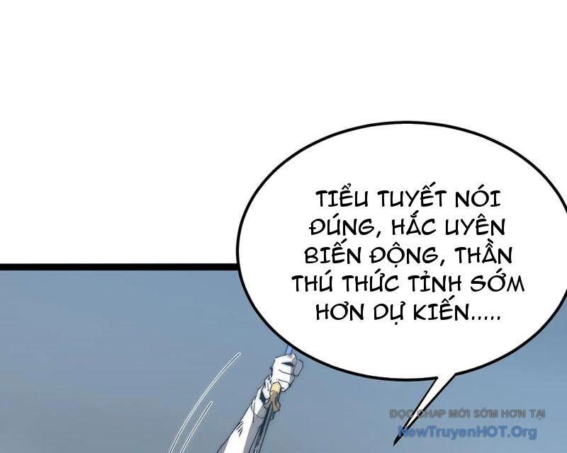 Triệu Hoán Ác Ma, Ta Đã Là Thâm Uyên Chapter 19 - Trang 49